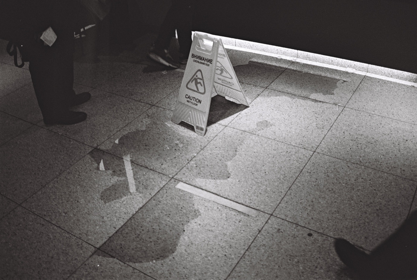 Here’s a quick guide to slip-and-fall fraud in Nevada